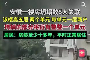 马卡报：一切迹象表明，2030世界杯决赛将在伯纳乌球场进行