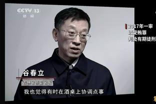 半场-库库雷利亚乌龙杰克逊破门被吹+中柱 切尔西暂0-2阿斯顿维拉