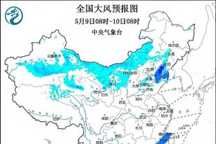 万博平台登录链接地址错误截图3