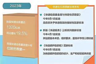 比斯利：雄鹿在截止日前无需交易 只要继续努力我们前途无限